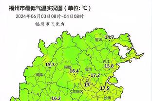 半岛棋牌苹果版官网截图4