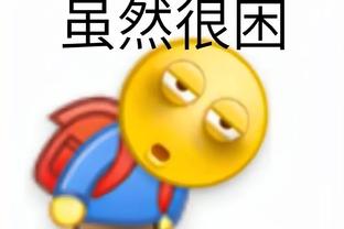 华体会赞助里尔截图2