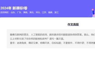 机器“卡”真稳定啊！小卡半场10投6中&6罚4中轰17分